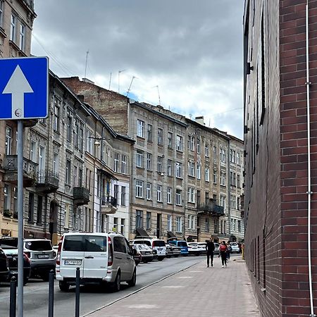 Apartment Forum, Центр Lwów Zewnętrze zdjęcie