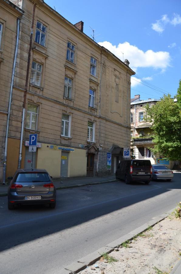 Apartment Forum, Центр Lwów Zewnętrze zdjęcie